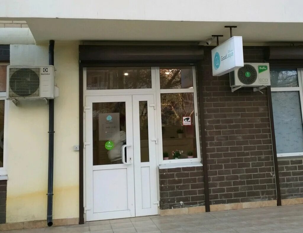 Магазин лето в краснодаре. Магазин 6 краснодар. Ул командорская краснодар. Героя аверкиева 6 краснодар. Даллакян каневская фрукты овощи.