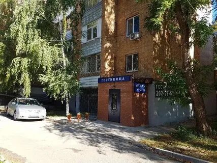 Самара ул краснодонская