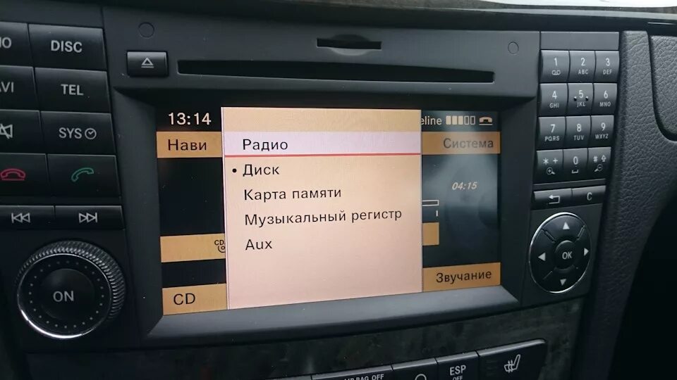 Command NTG 2.5 - Mercedes-Benz E-class (W211), 3,5 л, 2007 года электроника DRI