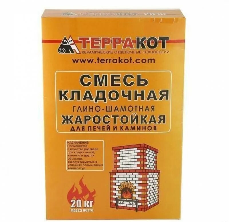 Кладочная смесь глино. Смесь кладочная терракот жаростойкая глино-шамотная, 20кг/56. Терракот смесь кладочная жаростойкая. Терракот кладочная печная смесь глино-шамотная (20кг). Смесь кладочная глино-шамотная д/каминов и печей 20кг бк63 терракот.