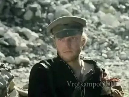 С ней среди своих