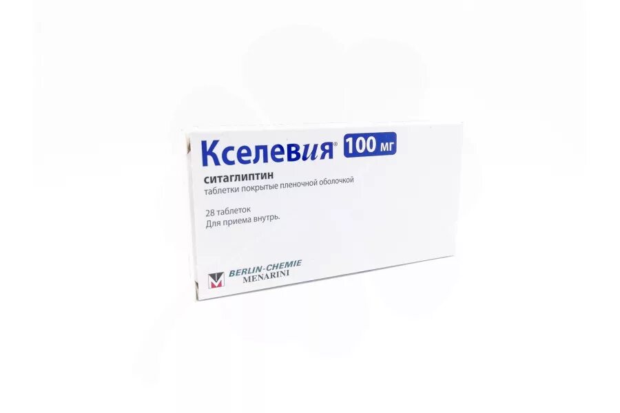 Диспевикт 100 мг цена. Кселевия таб 100мг №28. Кселевия тбл п/п/о 100мг №28. Таблетки кселевия 100 мг. Ситаглиптин 100 аналоги.