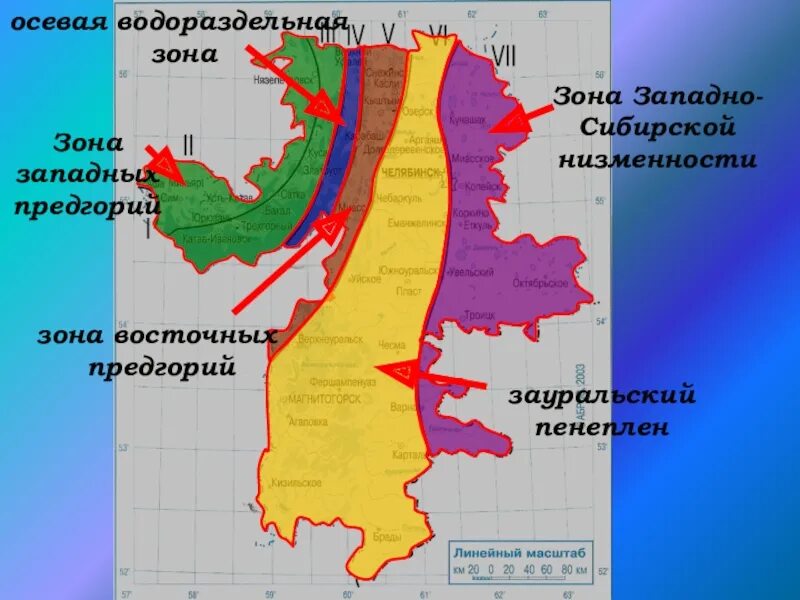 Природные зоны Челябинской области карта. Климат Челябинской области карта. Климатические зоны Челябинской области. Природные районы Челябинской области.