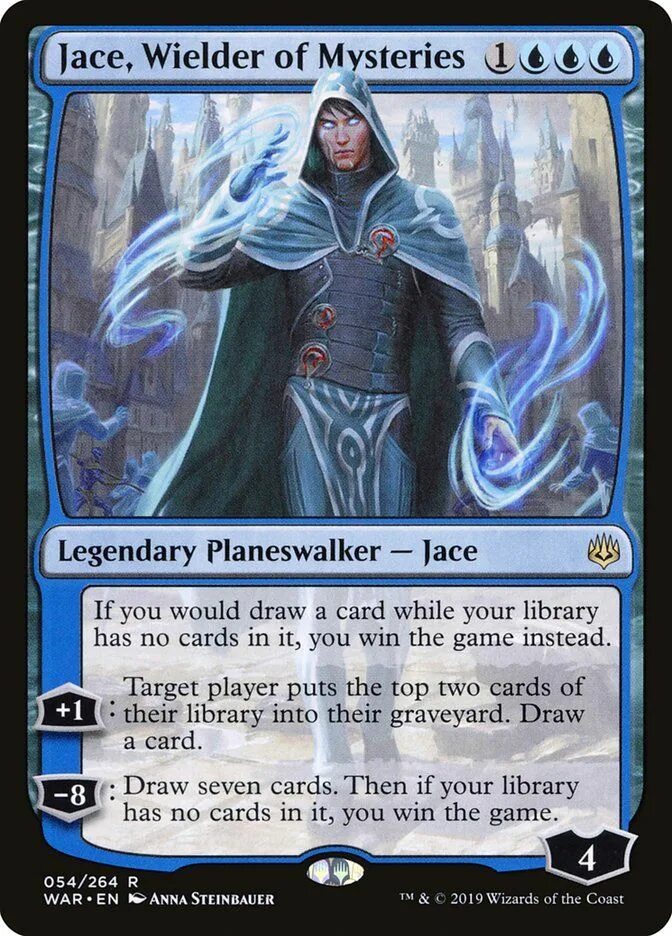 While card