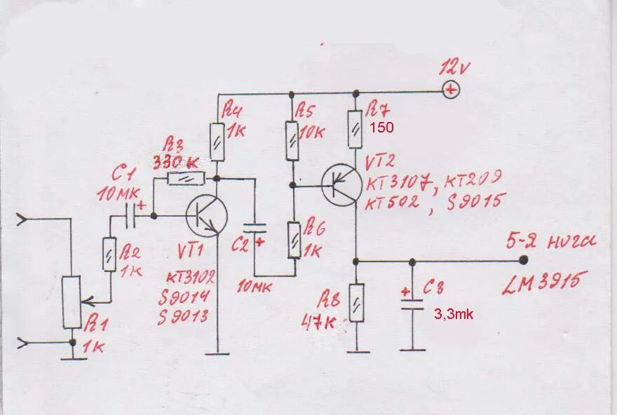 Стрелочный индикатор м68501 схема. Стрелочный индикатор уровня схема. Стрелочный индикатор уровня схема. Схема стрелочного индикатора для унч. Стрелочный индикатор для усилителя схема.