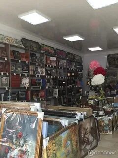 Чистяковский рынок краснодар