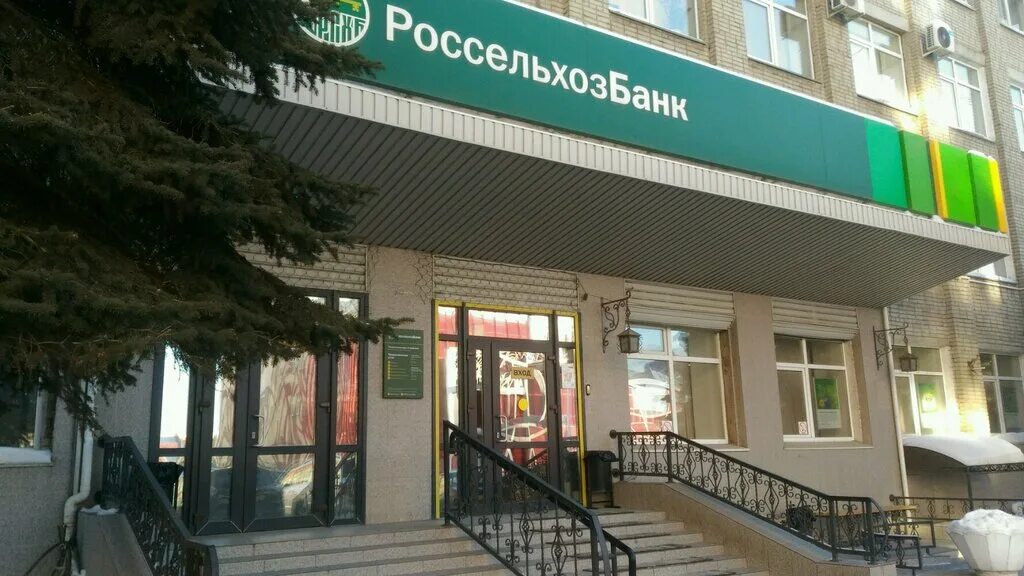 г. омск, ул. улица фрунзе 52 а. аптека живика нижний тагил фрунзе 52. фрунзе 52 панорама омск.