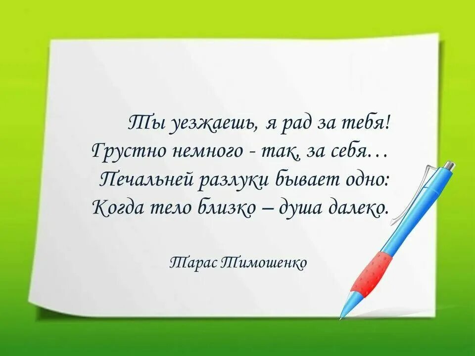 Уездом или отъездом. Уездом или отъездом. Вятская губерния деревня коктыш. Пахота крестьянство в начале 20 века в россии. Земская медицина 19- 20 века россии.