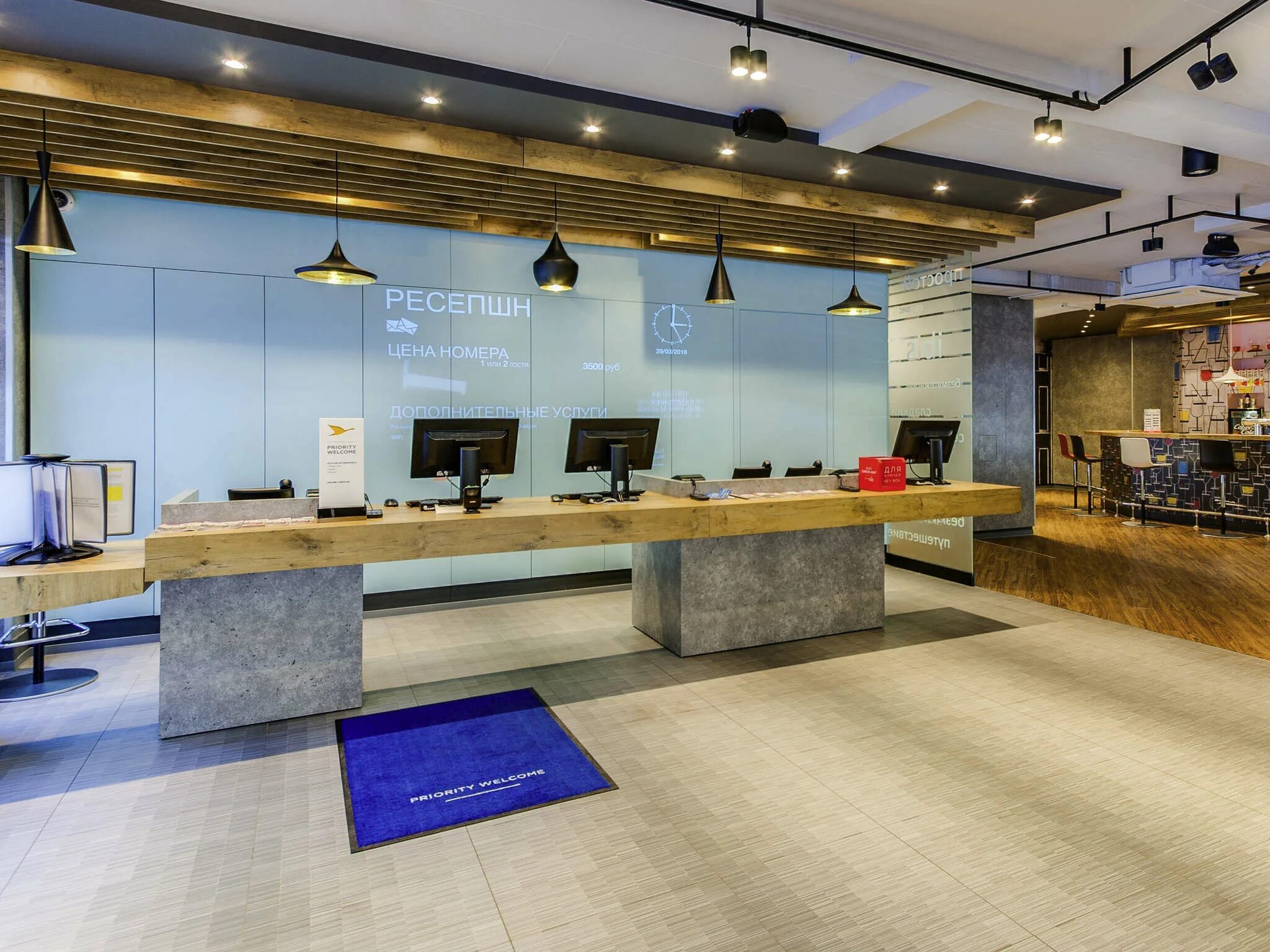 Отели рядом с аэропортом домодедово. Отель ибис домодедово. ibis hotel moscow домодедово. отель в аэропорту домодедово. ибис домодедово трансфер.