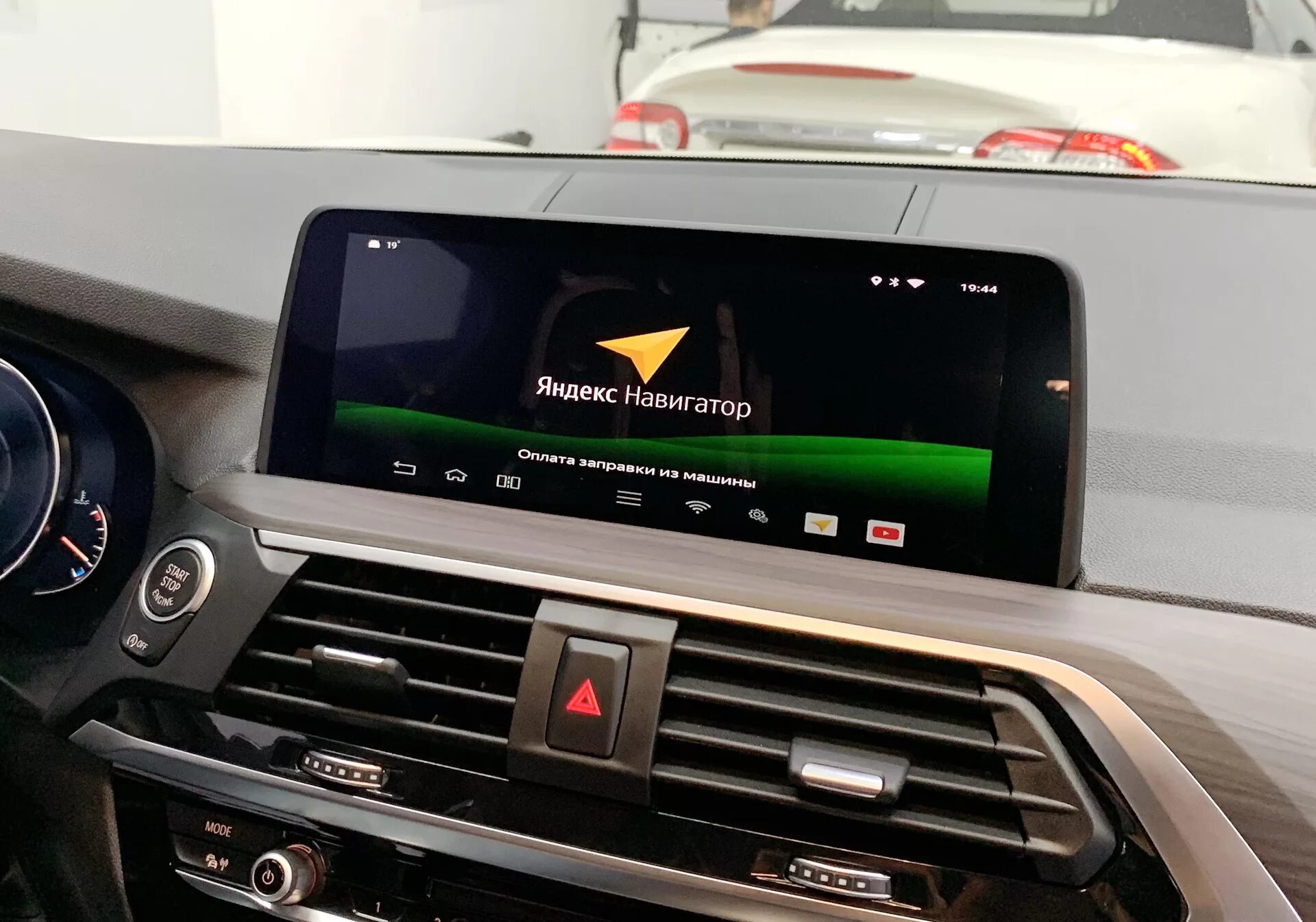 BMW x1 2010 Android auto. BMW x3 g01 мультимедиа. БМВ g20 навигатор. Подписка яндекса для андроид авто