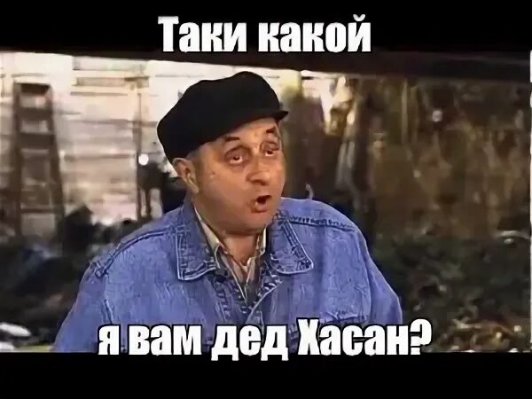 Своих не обманываем
