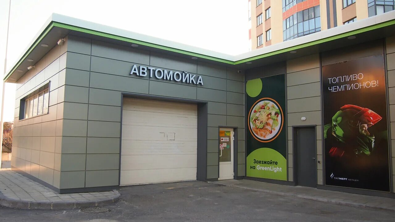 Не мой сам. Мойка детейлинг гпз 10. Не мой сам. Автомойка. Автомойки мой сам.