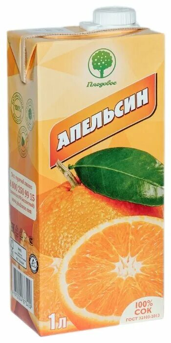 Сок плодовое. Сок апельсиновый тетра пак 1 л. Сок Диас апельсин, 1 л. Сок апельсин 1 л. / 12 шт.(тетрапак) (шт.). Сок апельсин ГОСТ 1 Л.