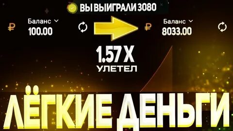 Гет икс регистрация