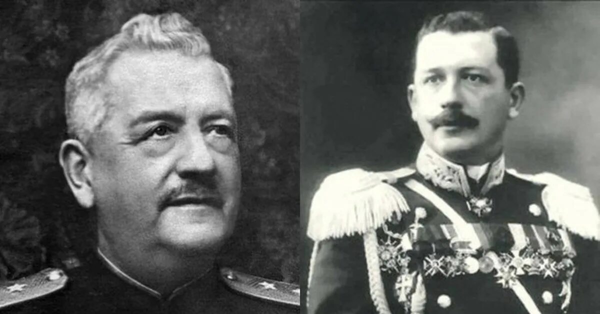 Семье какого генерала