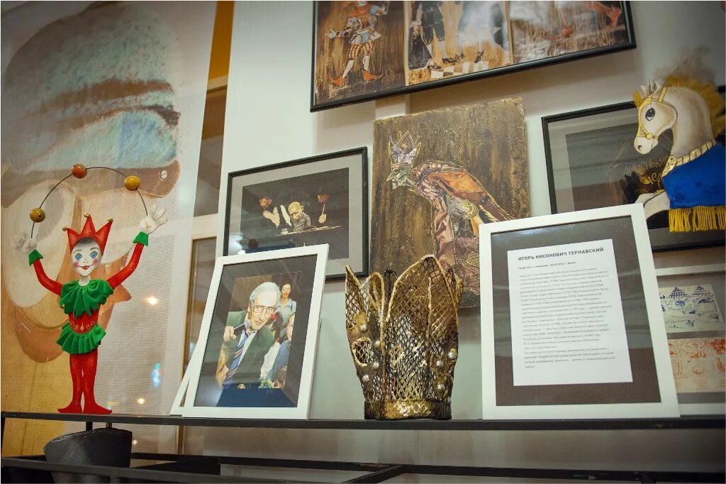 выставка театра кукол