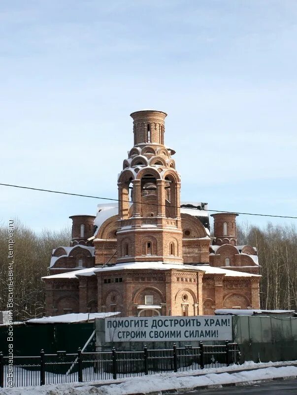 храм анастасии узорешительницы в теплом стане. церковь анастасии узорешительницы в теплом. храм в теплом. храм анастасии узорешительницы в москве. храм анастасия узорешительница в теплом стане.