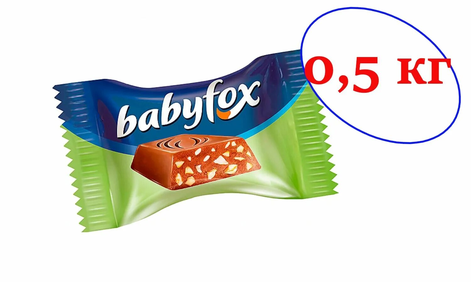 Купить конфеты мини. КДВ конфеты Фокс. Babyfox шоколад. Baby Fox конфеты. Шоколадные конфеты Беби Фокс.