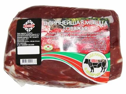 Мышца говядины