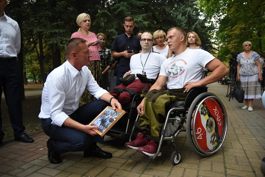 Камера для инвалидов. Сила инвалидов. Помощь инвалидам в курске. Помощь инвалидам в курске. Отношение к инвалидам.