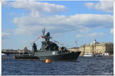 Российская 520