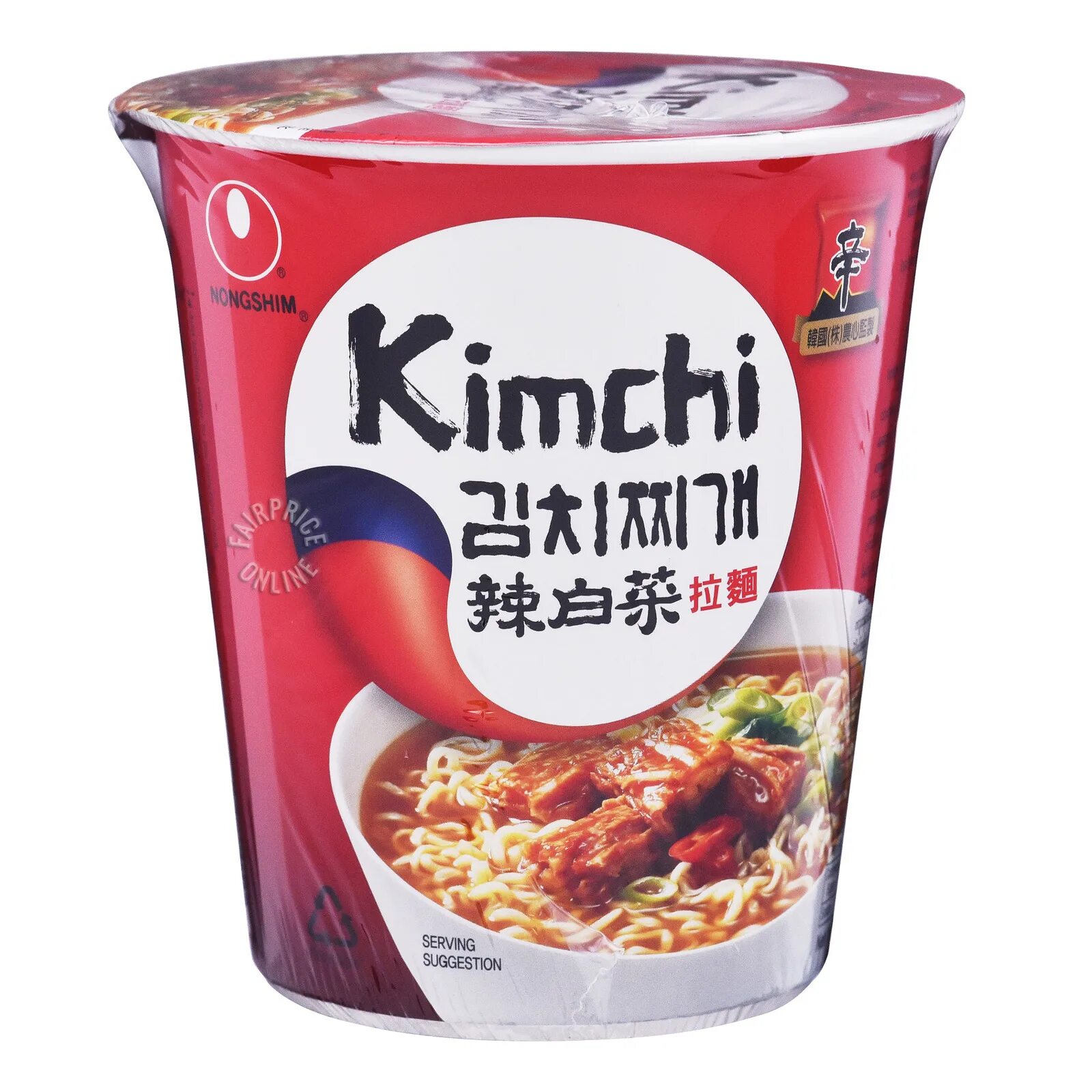 Лапша перекресток. Кимчи Nongshim. Кимчи рамен Nongshim. Nongshim Kimchi Shin. Shin Ramyun Kimchi.