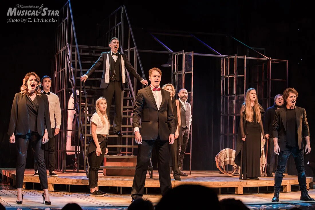 драматический мюзикл название.