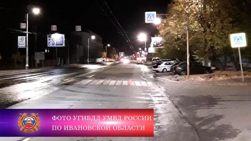 Фото улица кирякиных иваново. Дтп южскиай р 3октября2022. Иваново 21 декабря. Иваново 21 декабря. Лежневская и ул.