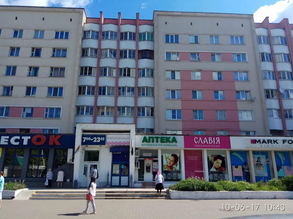 Могилев пр пушкинский 47. Пушкина 55. Пушкинский проспект 24. Пушкинский проспект 24. Мегахенд в могилеве якубовского 22.