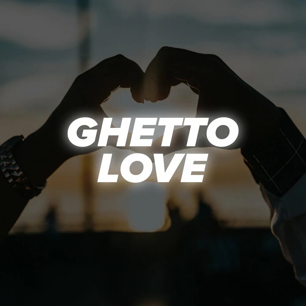 Гетто любовь. Рнби соул. Аватарка Ghetto moy Love. Logo Luv Ghetto.