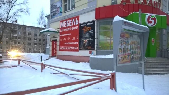 ул чернышевского 69а вологда. вологда ул. чернышевского 69. чернышевского 69. чернышевского 69.