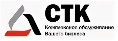Работа в полевском от прямых