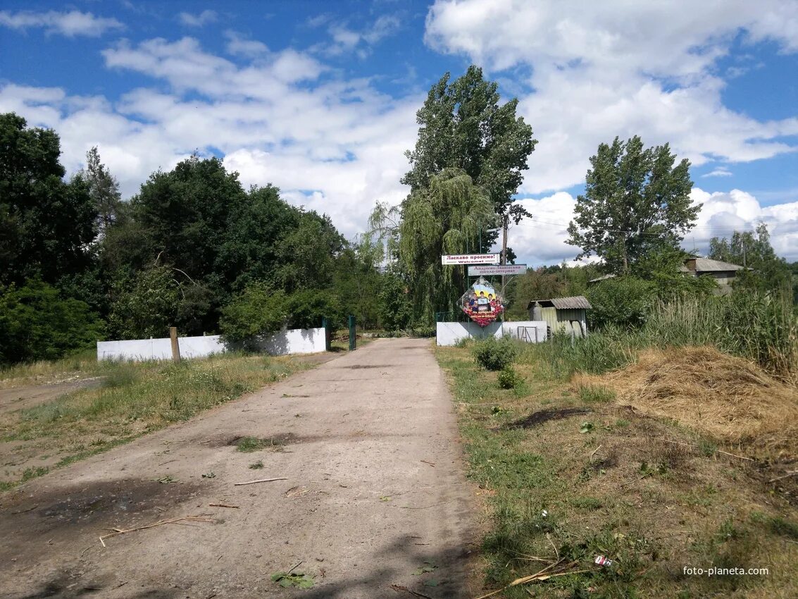 Посёлок Андреево Судогодский район. Андреево-Ивановка. Андреево Владимирская обл. Ивановка (Николаевский район).