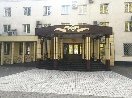 Загс междуреченск телефон