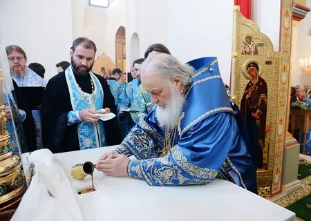 Епархия г