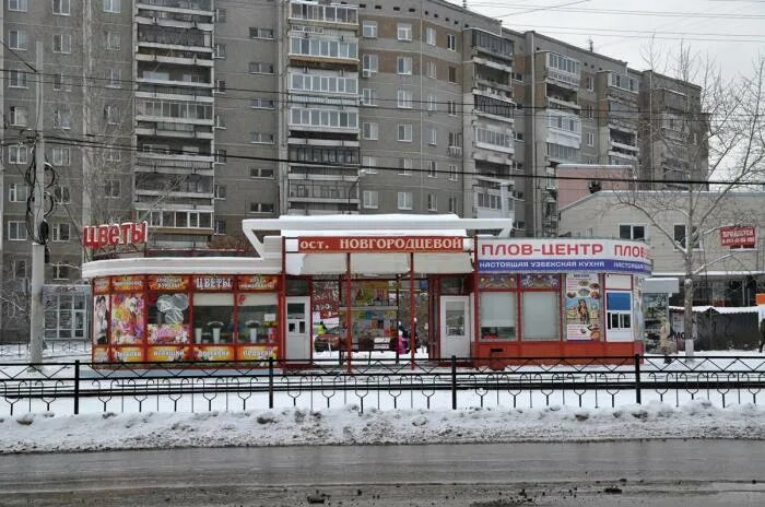 остановка с магазином. остановка ул советская нижний новгород. остановка ул советская новочебоксарск. магазин кооператор самара. остановка улица дружбы химки.