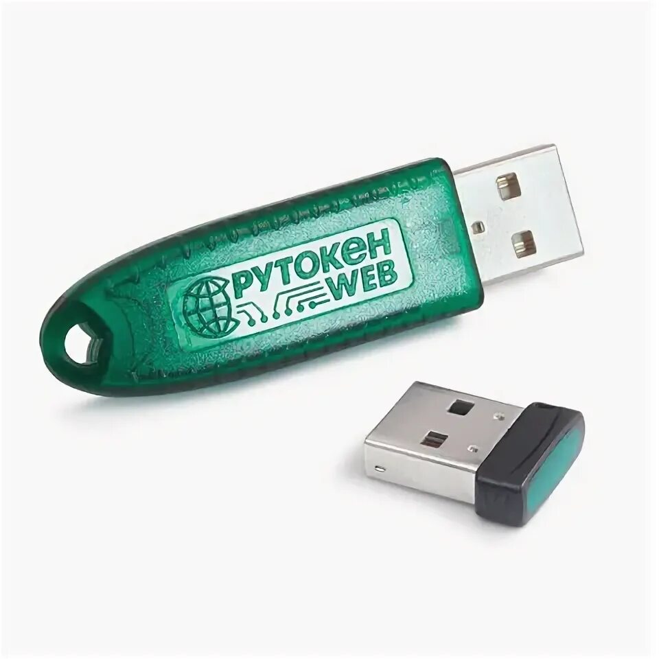 Флешка для налоговой купить. Ключ guardant Stealth II Micro USB. Флешка для ЭЦП токен. USB-ключ Рутокен. Рутокен USB.