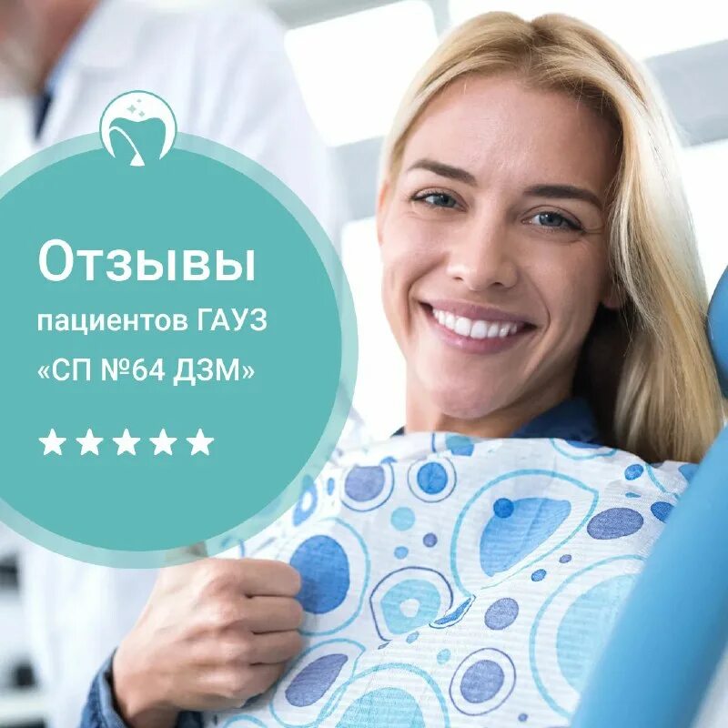 останетесь довольны качеством. останетесь довольны качеством. человек радостный. саморазвитие успех. смешная реклама.