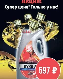 Автосоюз туймазы каталог