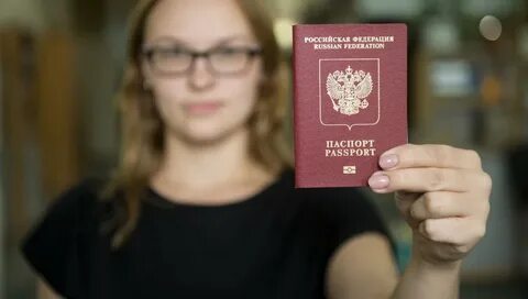 Русски пас