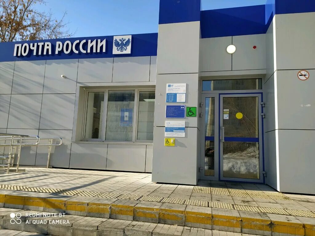 волховстроя 23. волховстроя 24. волховстроя 24 омск. улица волховстроя 24 омск. волховстроя 24.