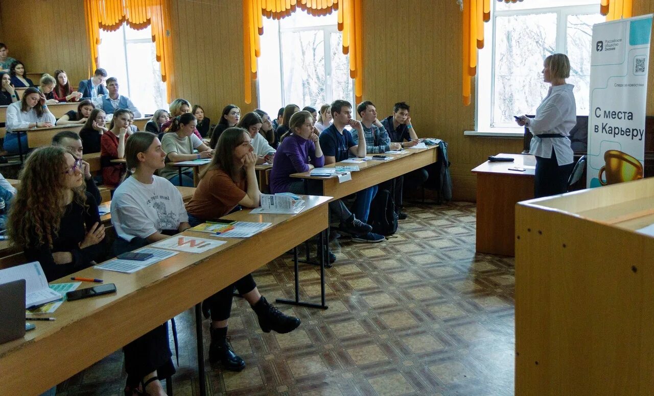 Медицинский колледж ХГУ Абакан. Образование общество. Хакасский колледж искусств.