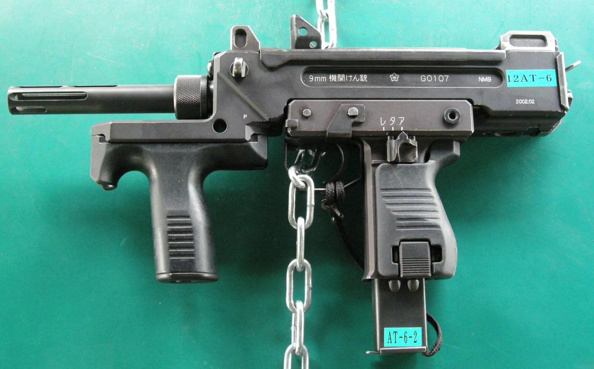 Пп вереск ср-2мп. Пп-2000 калибр. Pp19 витязь. Hk mp7a1-c5 pdw. 3м.