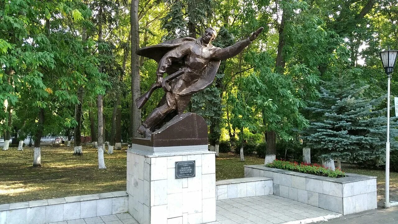 Улица александра матросова 1. Парк матросова ульяновск ульяновск. Улица матросова ульяновск. Улица матросова 25 ульяновск. Улица александра матросова 24 ульяновск.