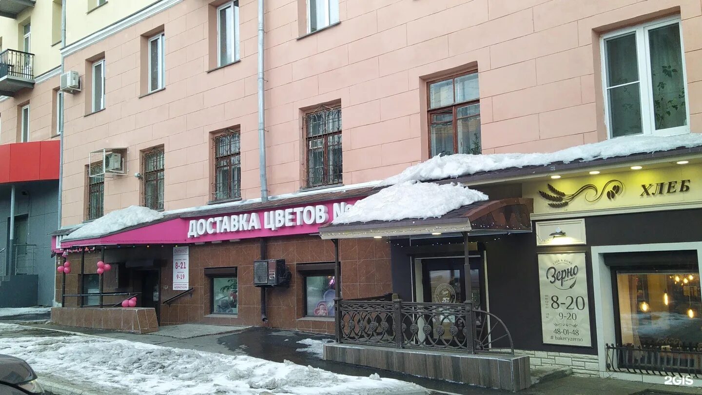 Центр здоровья и красоты Bellezza: цены на услуги, запись, отзывы, адрес и фото 