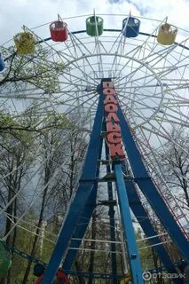Парк культуры талалихина подольск