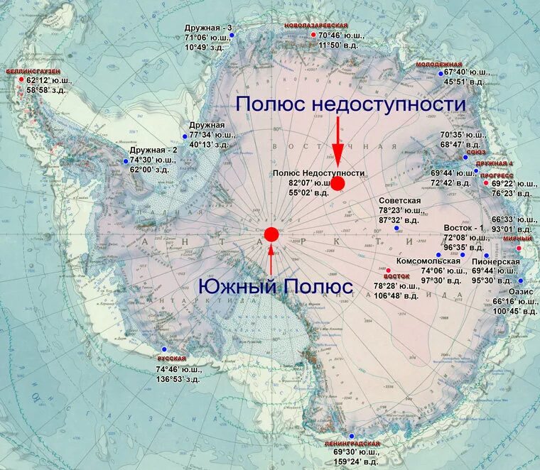 Южнее ю