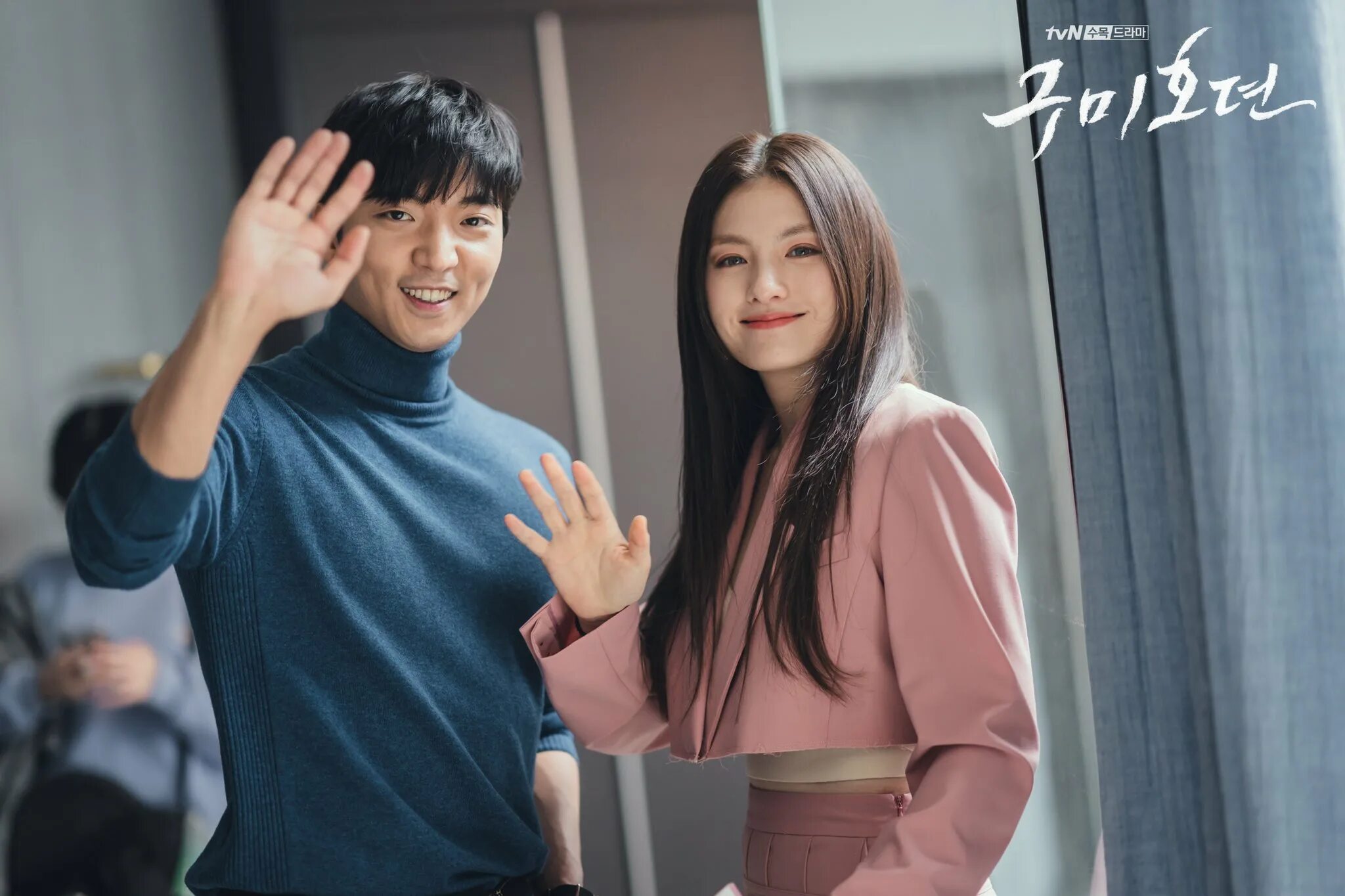 Такая сладкая любовь горький мёд дорама 2020. Такая сладкая любовь дорама китай 2020. Оказаться си. Чжао лу сы и сюй кай. Осенняя сказка дорама.