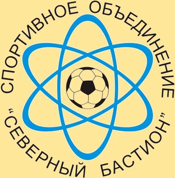 Бастион футбол. Спорт Северный Бастион. Северный Бастион футбольная команда.