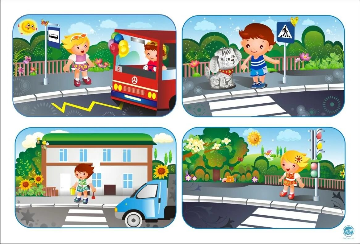 Картинка безопасность на дороге. Дорожное движение для детей. Правил дорожного движения для детей. Дорожное движение для дошкольников. Безопасная дорога для дошкольников.